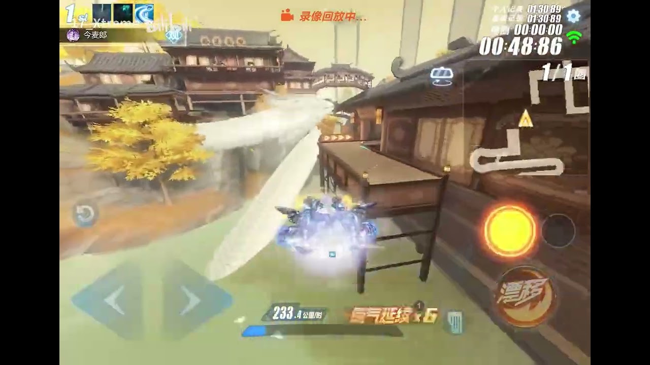 QQSpeed Mobile | 17_Xtreme Chạy Thử Map 7Sao Mới || Reina Chan