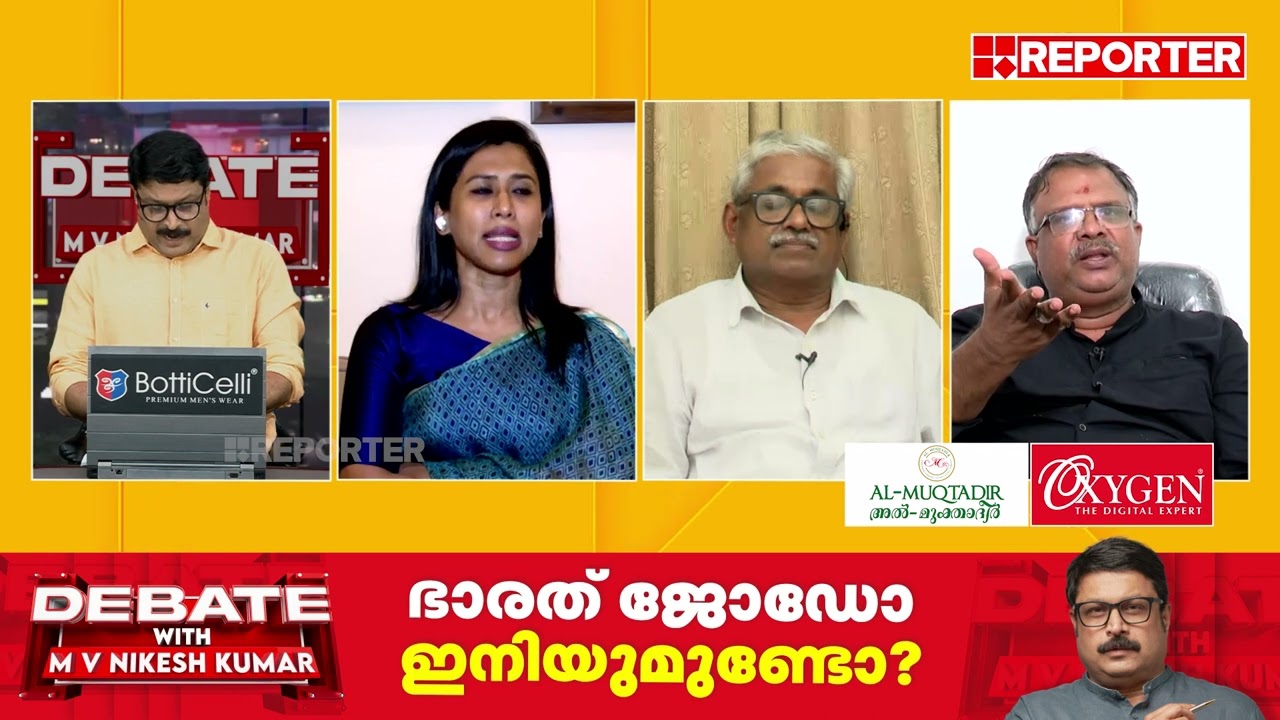 'കുറുക്കന്‍ വരുന്ന പോലെ വരല്ലെ...അടങ്ങി ഇരിക്ക്' | Shama Mohamed