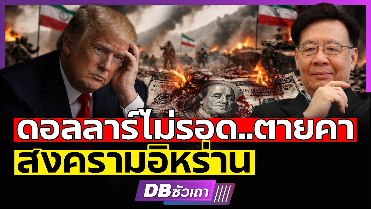 Доллар падает? Многие страны изымают золото, что отражает раскол в мировой финансовой системе.