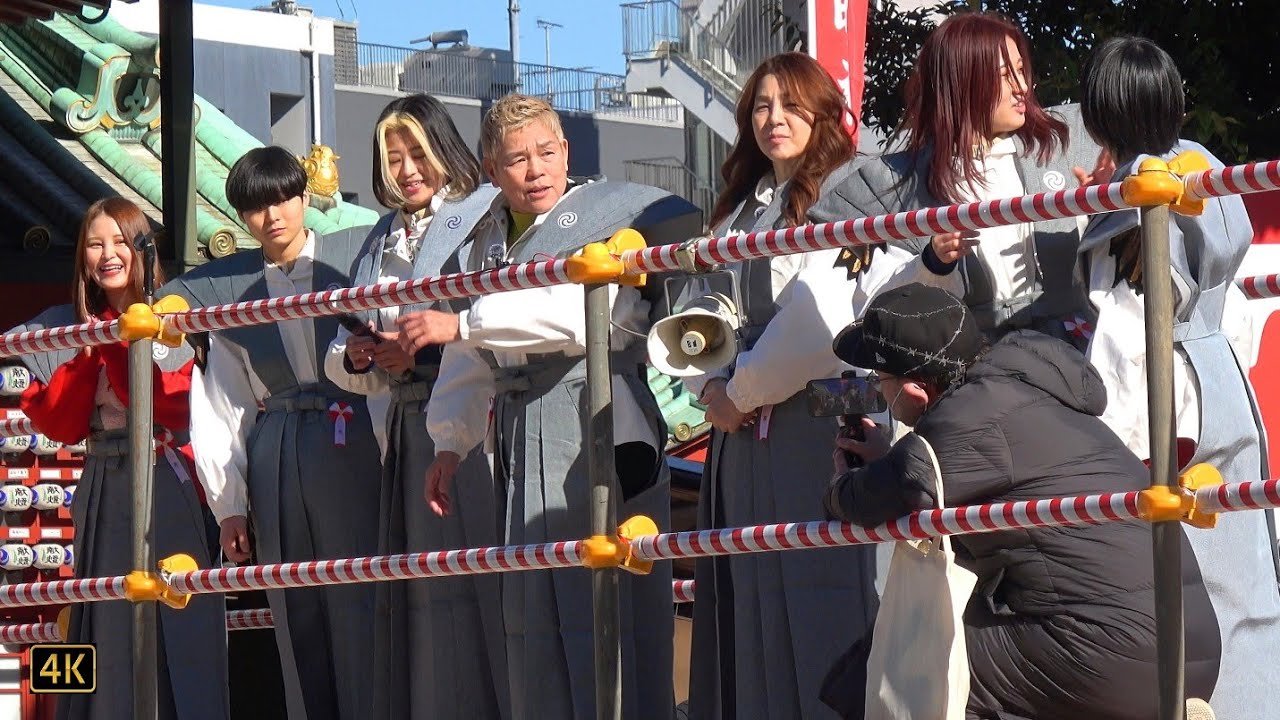 『元巫女の女子プロレスラー月山和香さんも登場‼豆まき前のステージ』【神田明神⛩令和八年 節分祭👹豆まき式】2026.2.3 @神田明神 Kanda Myojin Shrine
