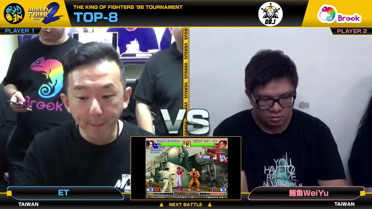ET vs WeiYu (鮪魚) - KOF '98 Neo Geo World Tour Season 2 Taiwan Stop TOP-8