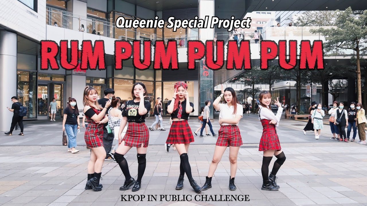 [KPOP IN PUBLIC CHALLENGE ] f(x) 에프엑스 - 
