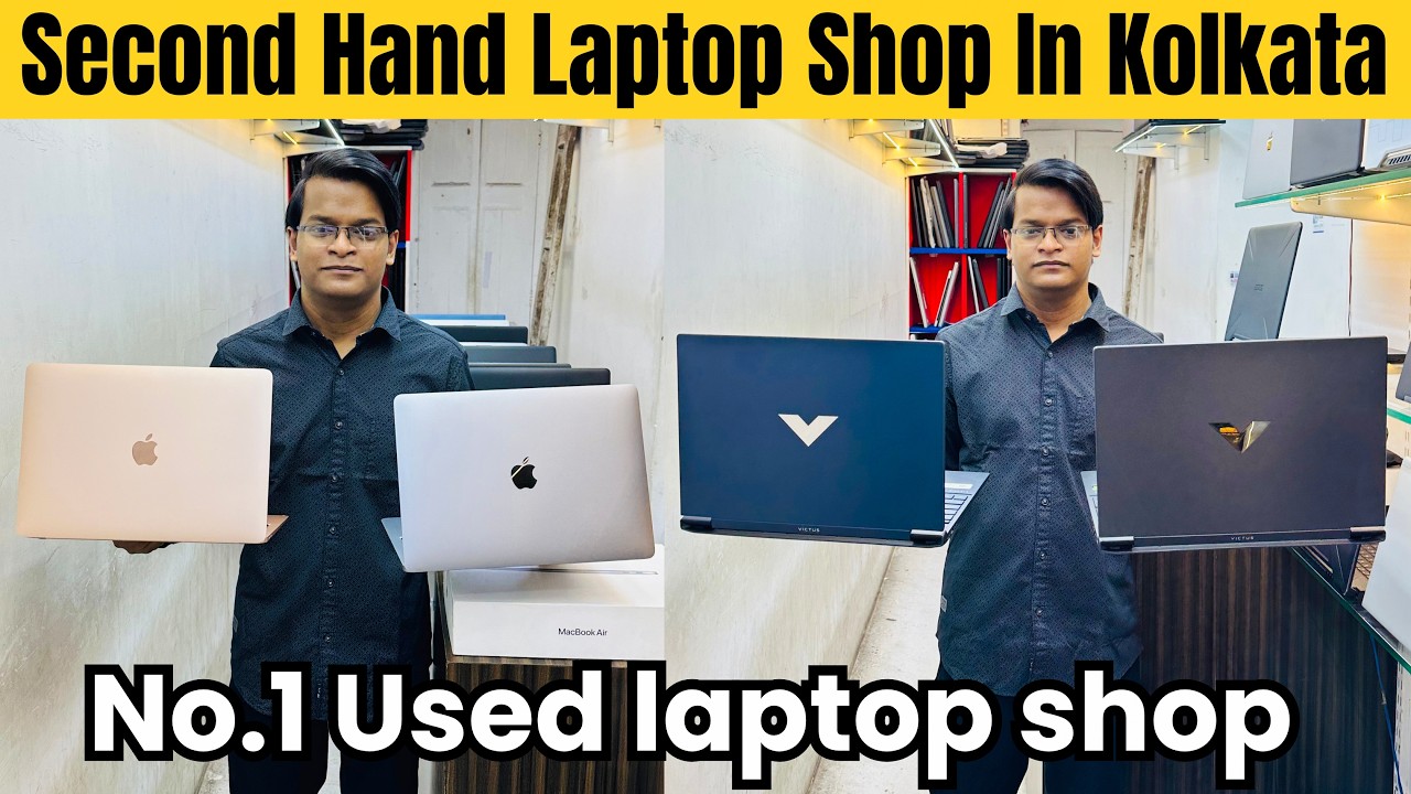 Used laptop in Kolkata | Second Hand Laptop Shop in Kolkata | Kolkata Laptop Market | XL Infotech