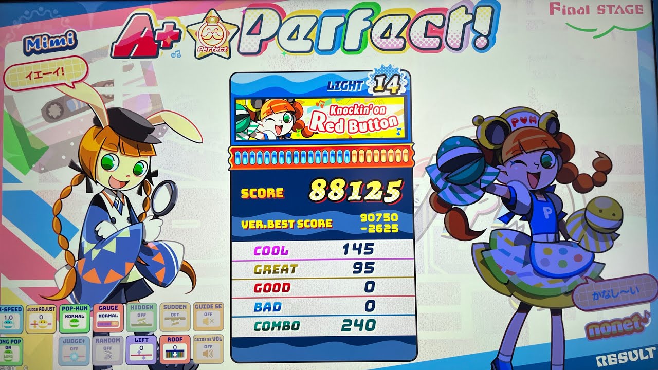 ポップンミュージックKnockin' on Red Buttonレベル14