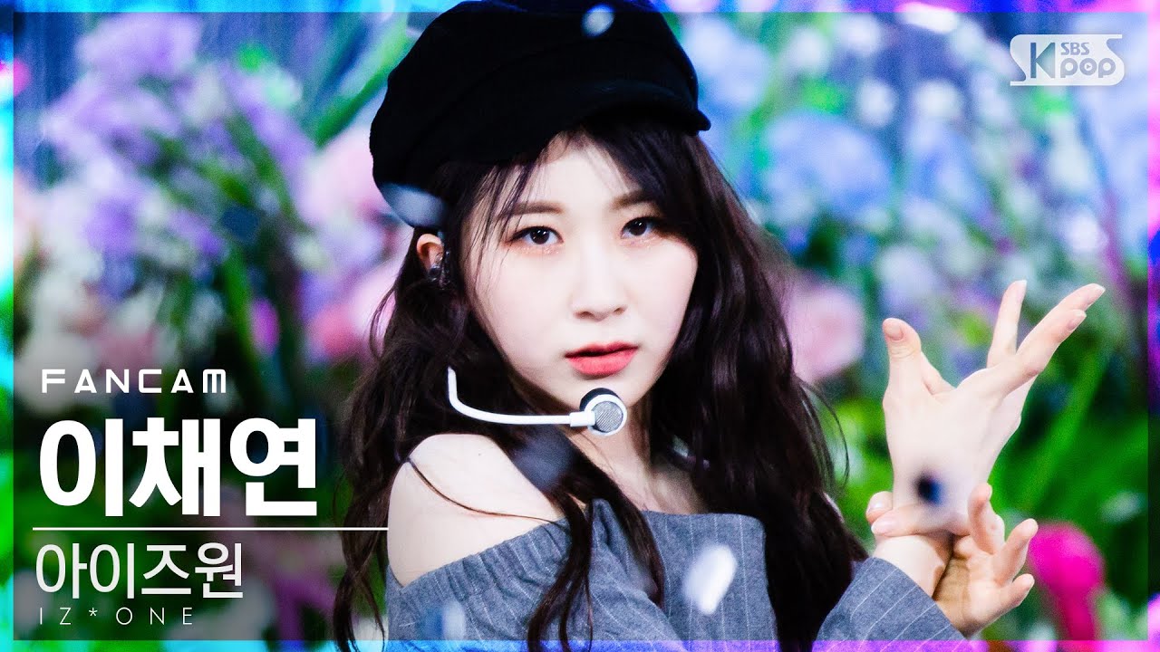 [안방1열 직캠4K] 아이즈원 이채연 'Panorama' (IZ*ONE LEE CHAEYEON FanCam)│@SBS Inkigayo_2020.12.13.