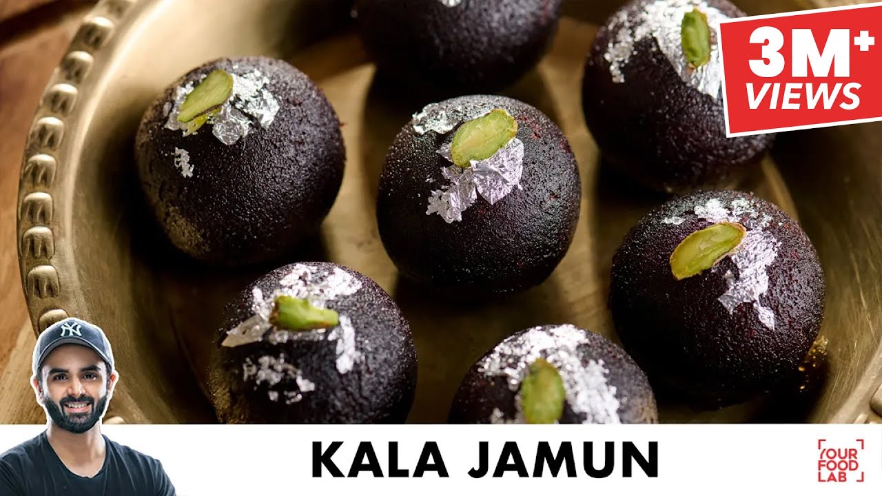 Kala Jamun Recipe | Tips for Perfect Kala Jamun | परफेक्ट काला जामुन | Chef Sanjyot Keer