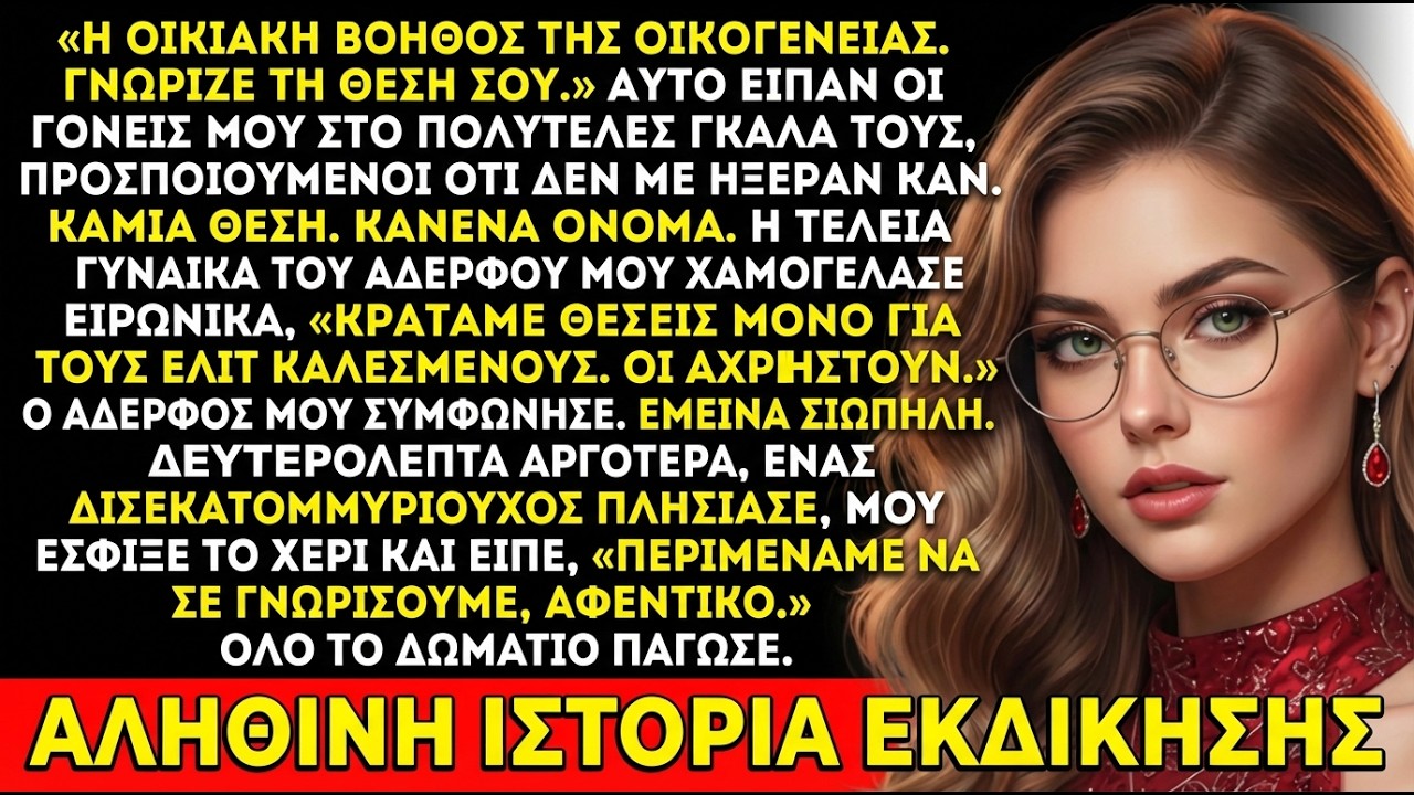 «Τι κάνεις στον τάφο του πατέρα μου;» είπε εκατομμυριούχος σε μαύρη γυναίκα με τρίδυμα, μέχρι που…