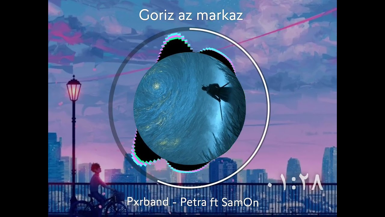 Goriz az markaz - official song