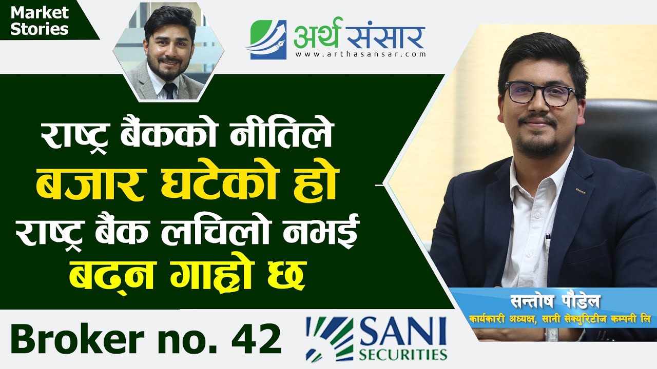 Market Stories feat. 42 | घण्टी बज्दा नबज्दै फोन उठ्छ, Viber र WhatsApp का मेसेज 2 मिनेटमै रिप्लाई