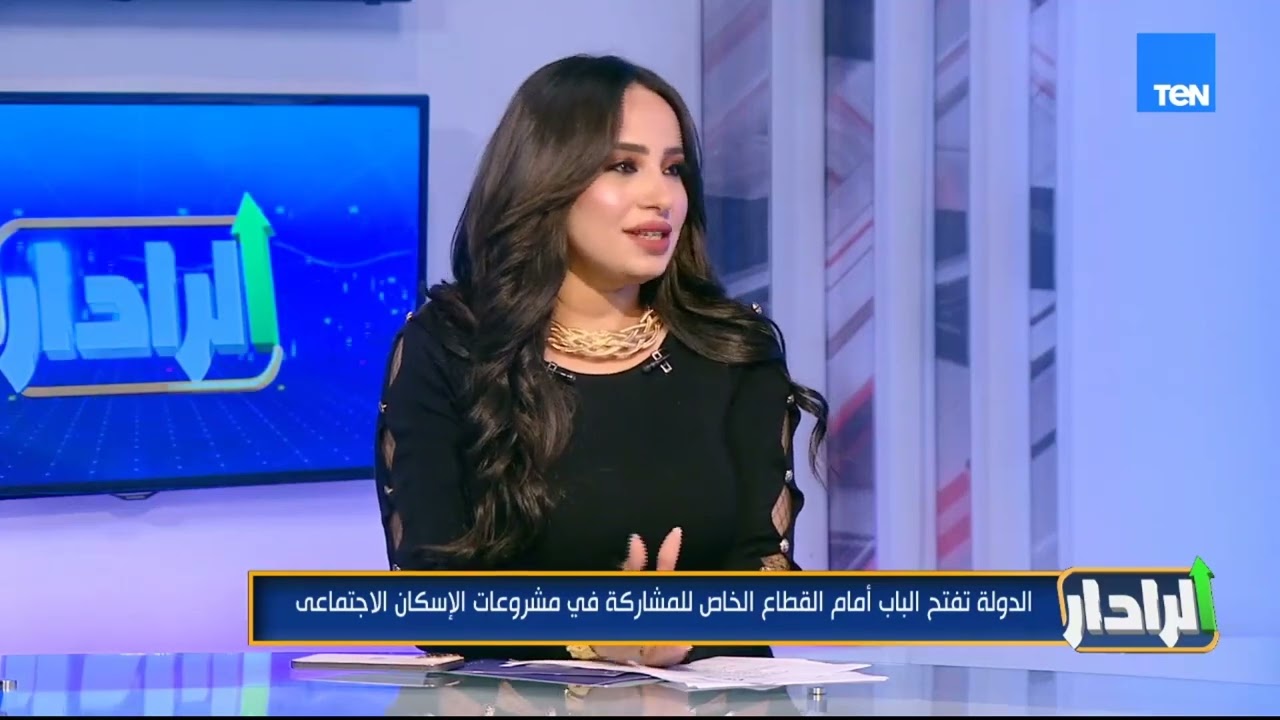 هل ما زالت العقارات الملاذ الآمن للمصريين؟ عضو مجلس إدارة غرفة التطوير العقاري يجيب