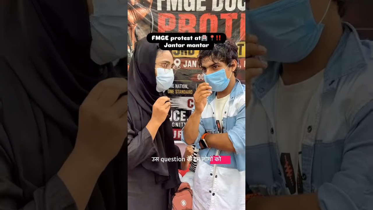 #Forgein_Medical_Graduate Examination (FMGE) protestjantar mantar