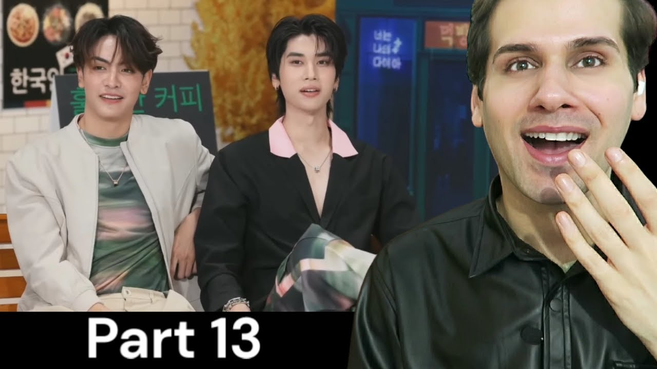 Everyone being done with Joongdunk (Part 13) Reaction