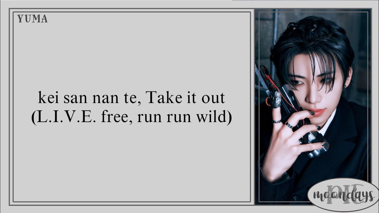 &TEAM - Run Wild 'Easy Lyrics