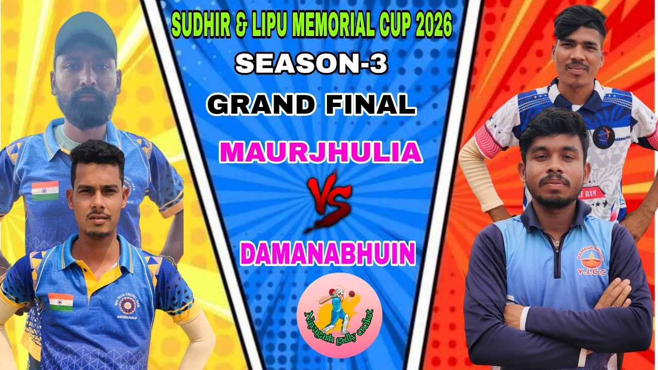 🛑 LIVE :🏆: 2ND-SEMI-FINAL: NAYAGARH TARIA SUDHIR & LIPU MEMORIAL CUP 2026🏆🏏