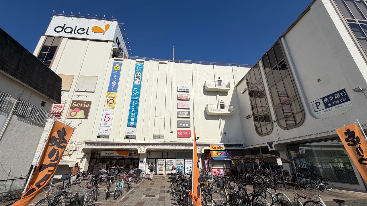 駅周辺散歩　上溝駅周辺を歩く　JR相模線
