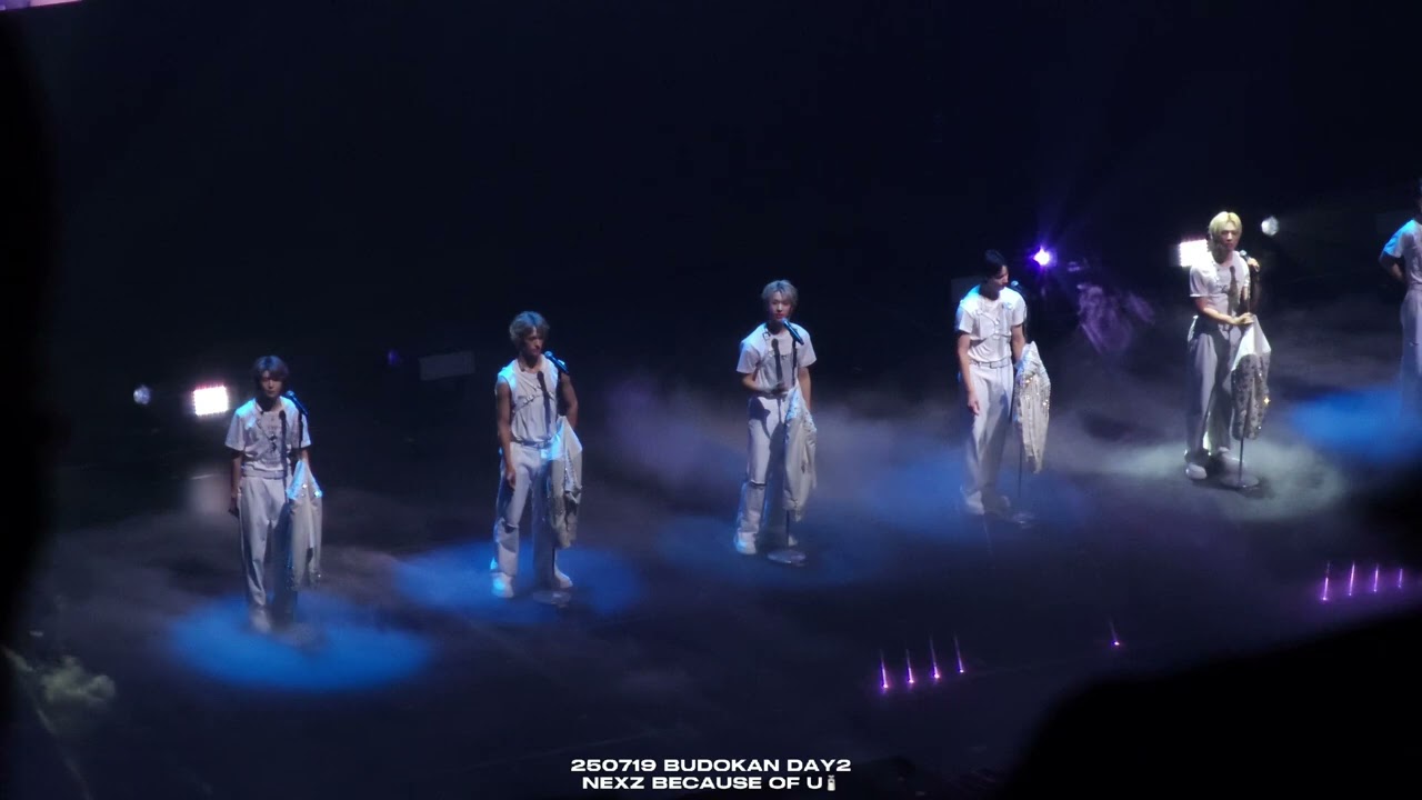 250719 武道馆 NEXZ - BECAUSE OF YOU