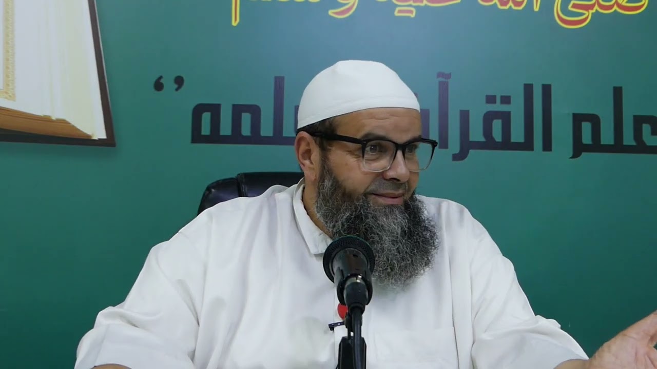 شرح كتاب الداء والدواء لابن القيم رحمه الله | عشق النساء ثلاثة اقسام