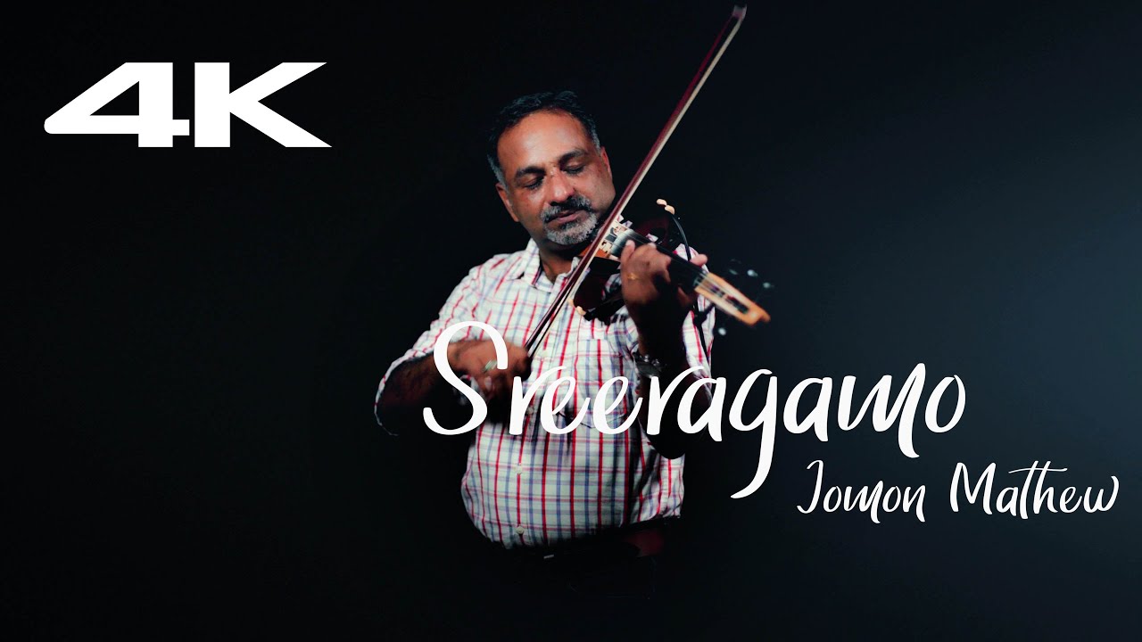 Sreeragamo | Jomon Mathew | Violin Cover | 4K