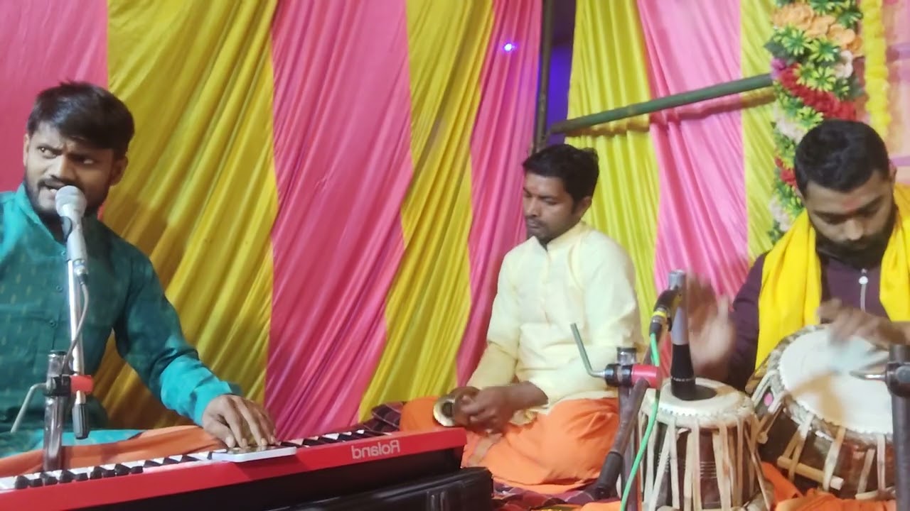 मेरे श्याम सलोने सरकार बना दो बिगड़ी मेरी हरी नारायन शुक्ला आर्गन और तवला पे रोहित मिश्रा, राजेश 