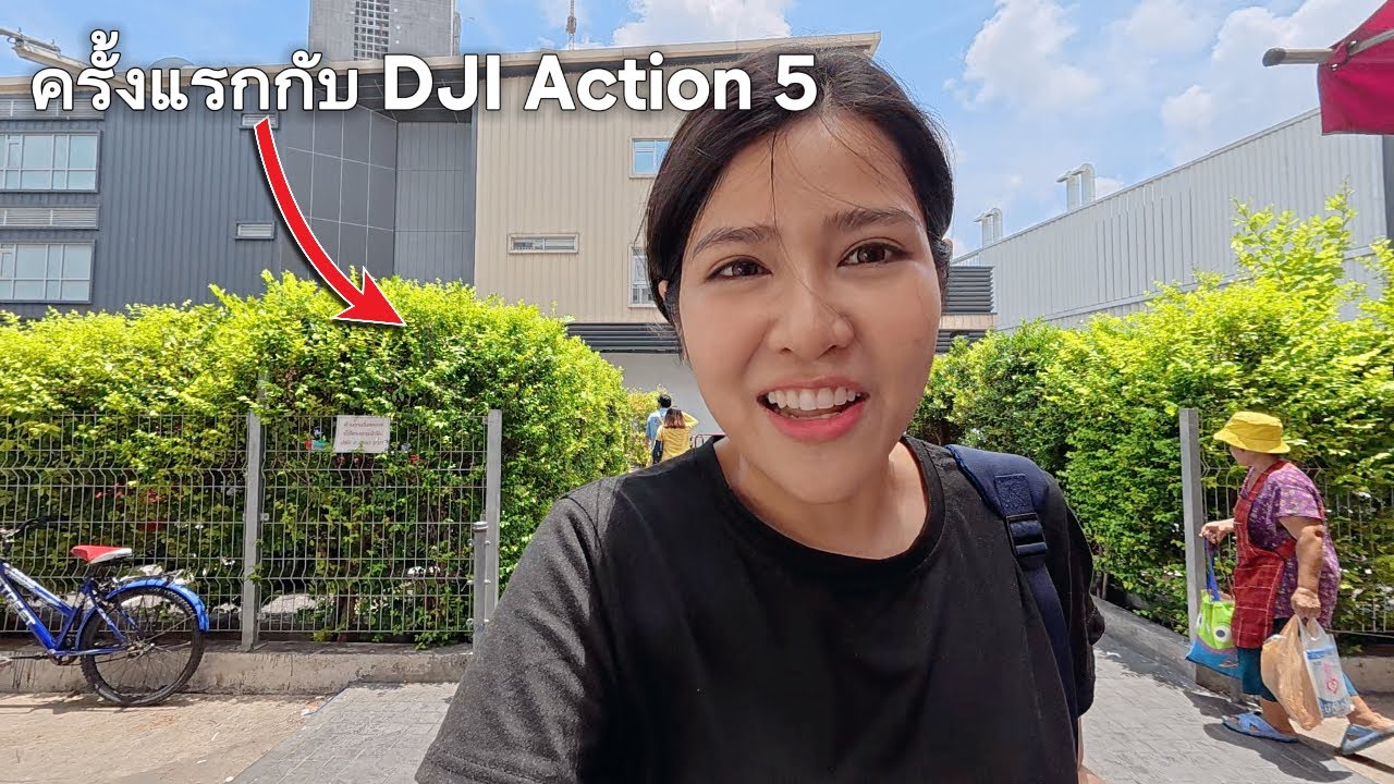 ทดลองใช้ Action Cam (DJI Action 5) แบบมือใหม่ 100% | Nuke is not at Home
