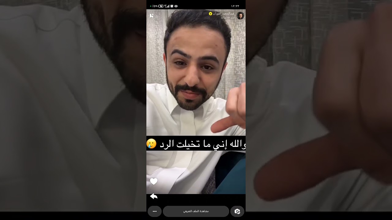 قصة تاجر عقاري  غير منضبط في مواعيده  عبدالمجيد الفوزان   قصص