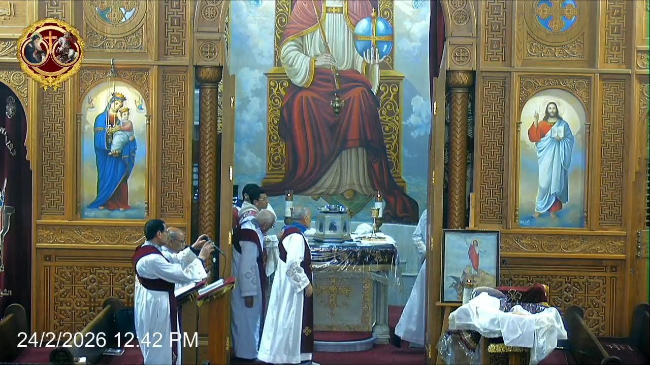 القداس الالهي