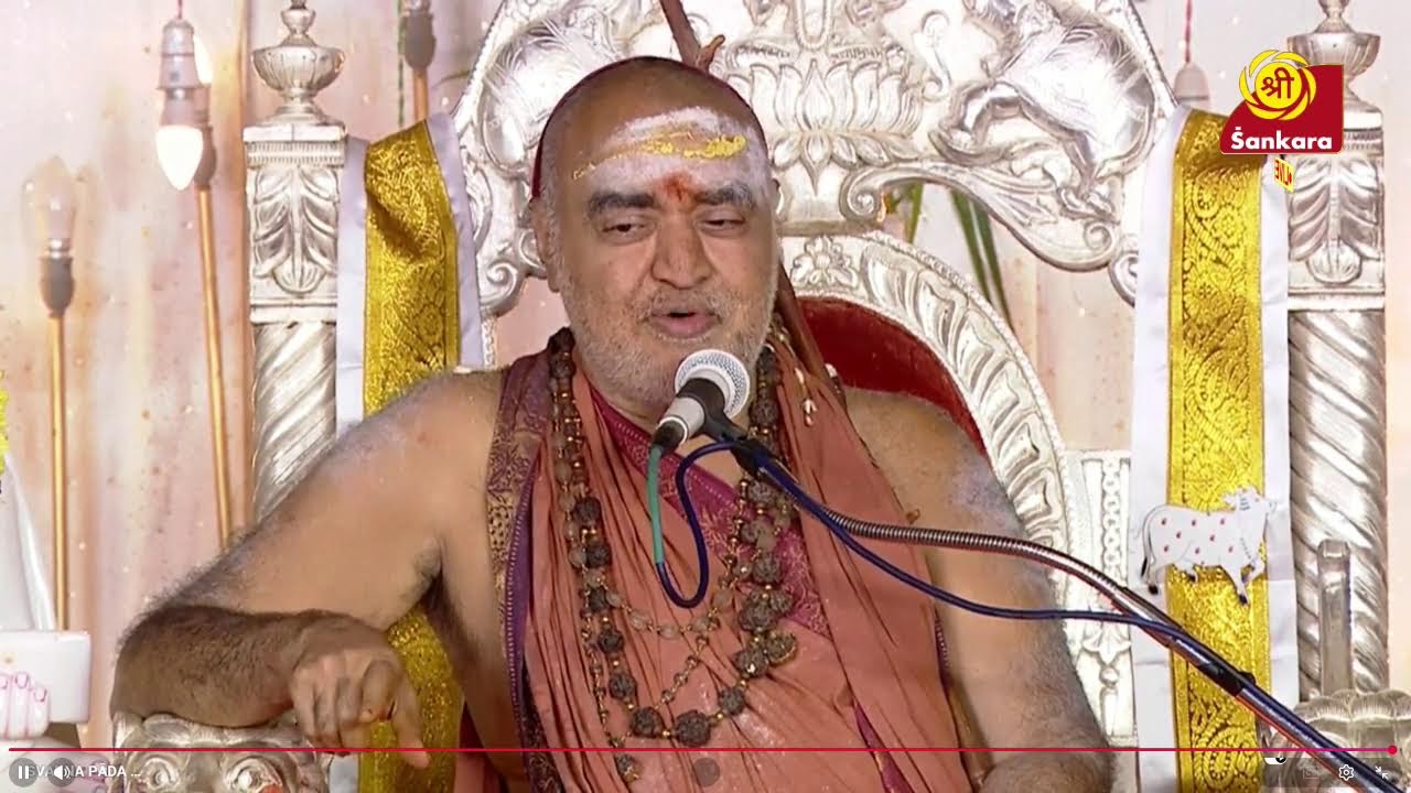 ஸ்ரீகாஞ்சி காமகோடி பீடாதிபதி ஜெகத்குரு ஸ்ரீசங்கர விஜயேந்திர சரஸ்வதி சுவாமிகளின் 58வது ஜெயந்தி விழா