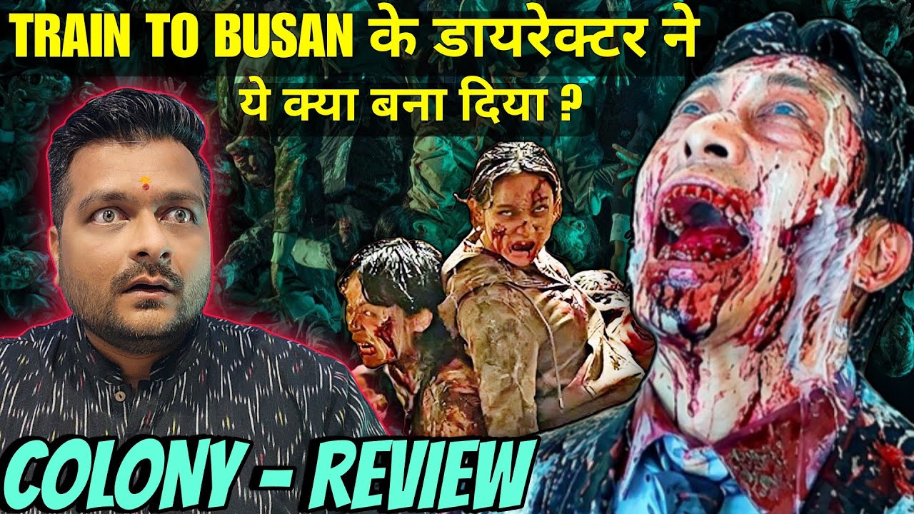 Colony (2026) - Korean Movie Review 🔴 What has the Director of Train to Busan created? 😱