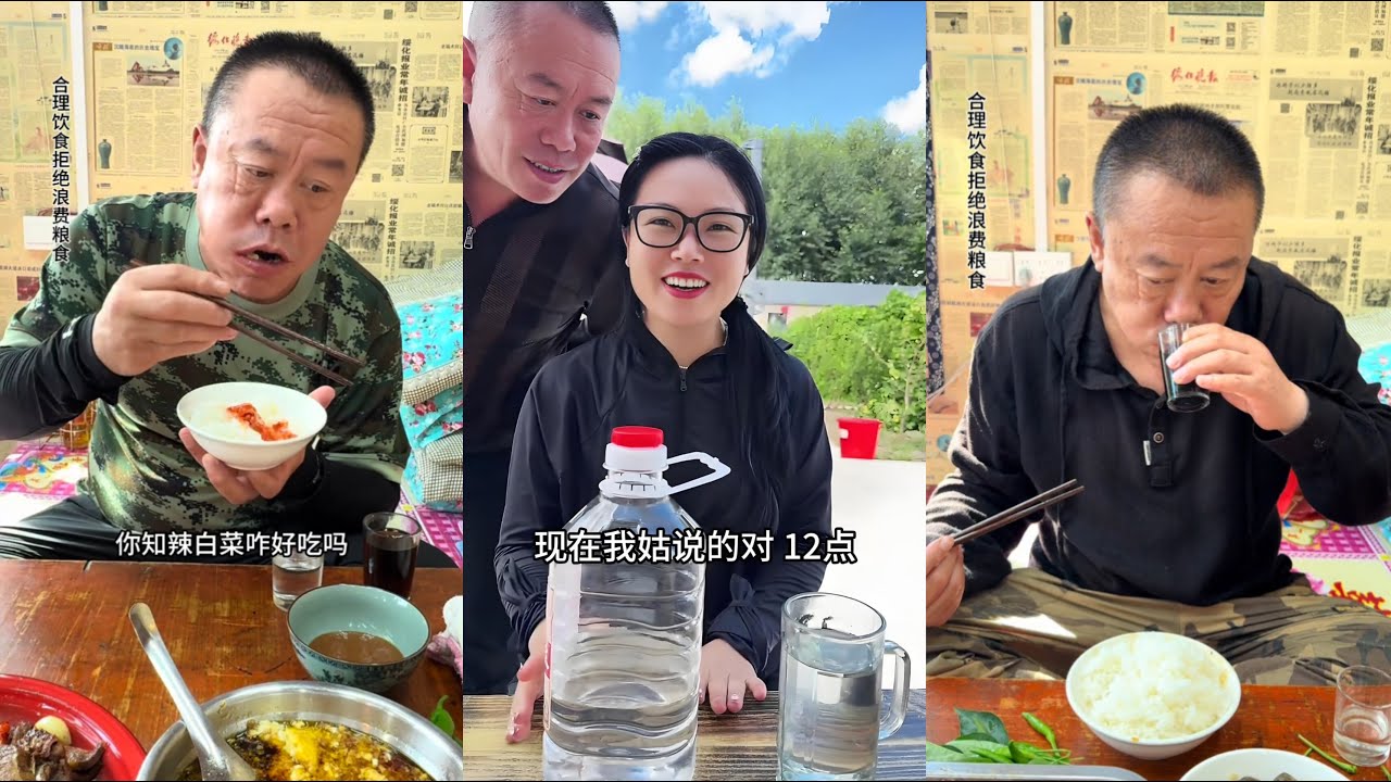 二哥做的饭太好吃了，都把人香迷糊了~The food made by my second brother is so delicious that it makes me feel dizzy