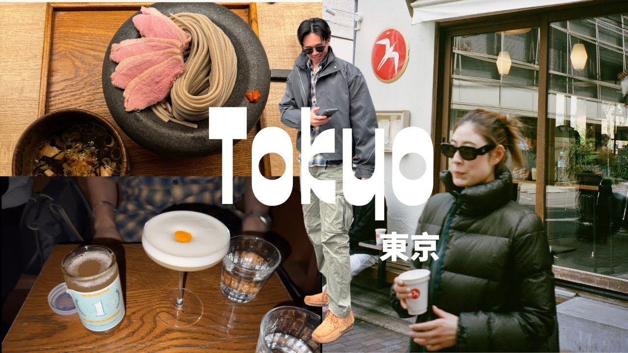 come shop with us. | 在東京不能不購物