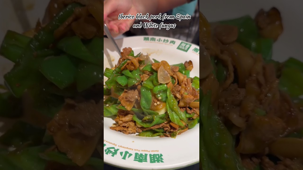 Xiang Xiang Hunan Cuisine