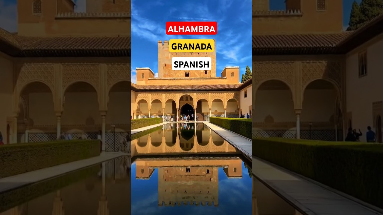Alhambra, Granada, Spain