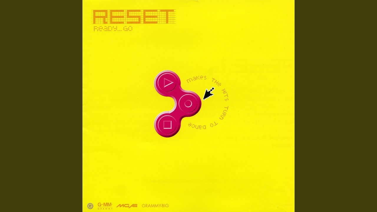 มะลึกกึ๊กกึ๋ยย์ (Remix Reset)