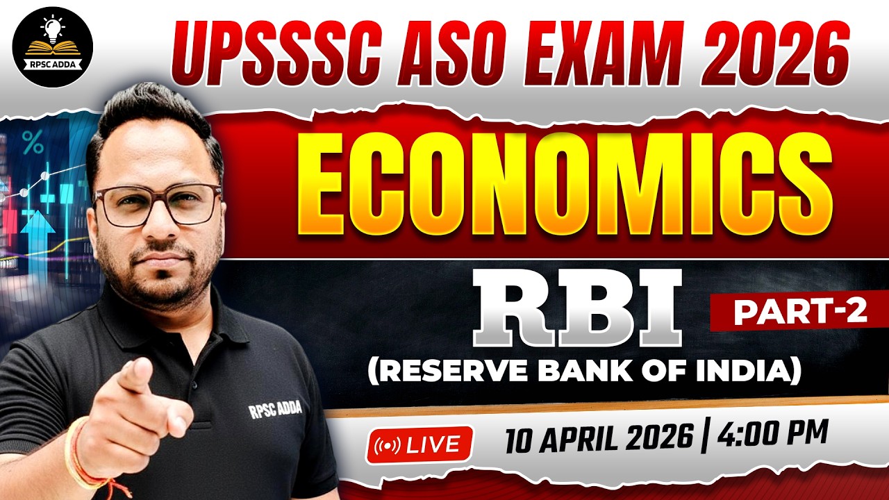 UPSSSC ASO Economics Classes | RBI (Reserve Bank of India) | UPSSSC ASO Vacancy 2026 | Nakul Sir