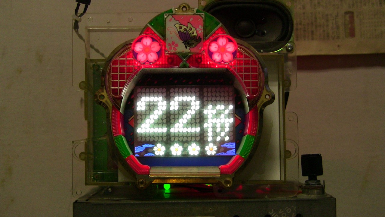 CR花満開（初代）実機ライブ配信　サクラサク