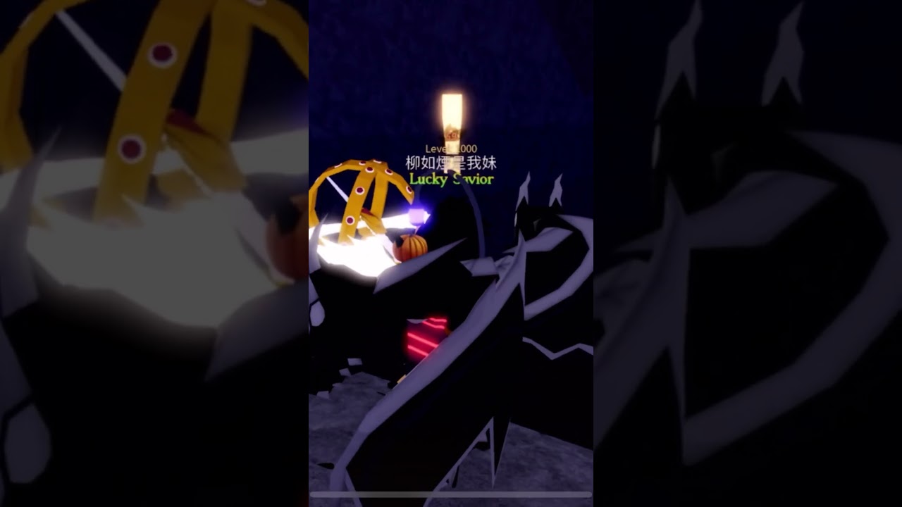 getting BLESSED SONG on the seraphic #fisch #roblox #robloxgames