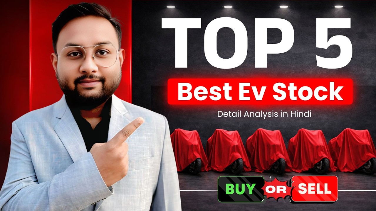 Top 5 Best Ev stock Analysis? Ev Share Latest News? Ev Sector top Stock Analysis in Hindi 2026?