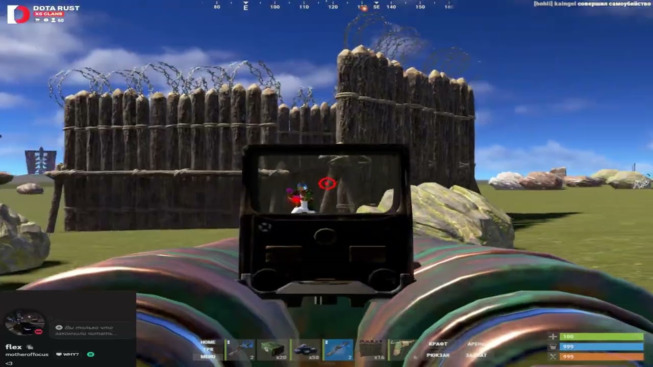 Rust DUO Highlights ft. ‪@Nagibiys #dotarust