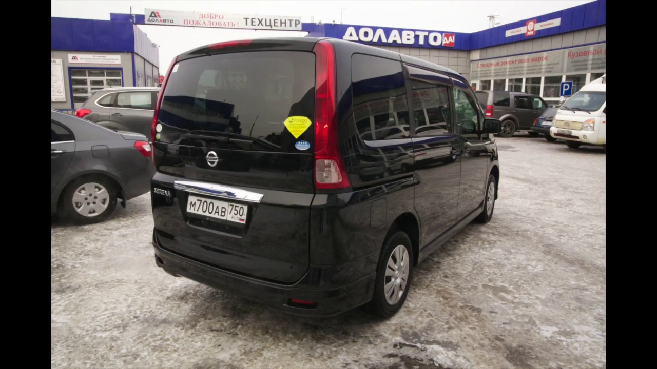 NISSAN SERENA C25 /