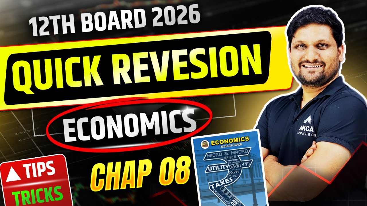 12th Economics Chapter 8 Public Finance | Quick Revision | 11 Marks in 50 Minutes | MH-Board 2026