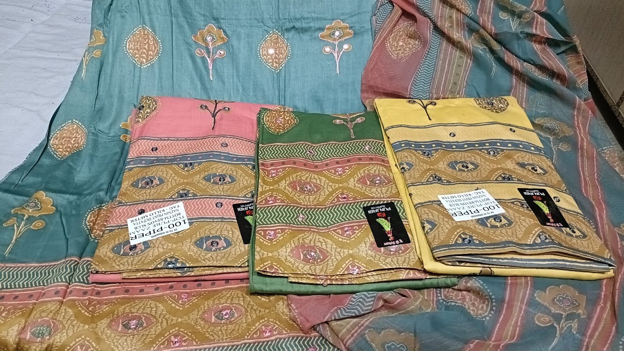 Dm no 9953994008 