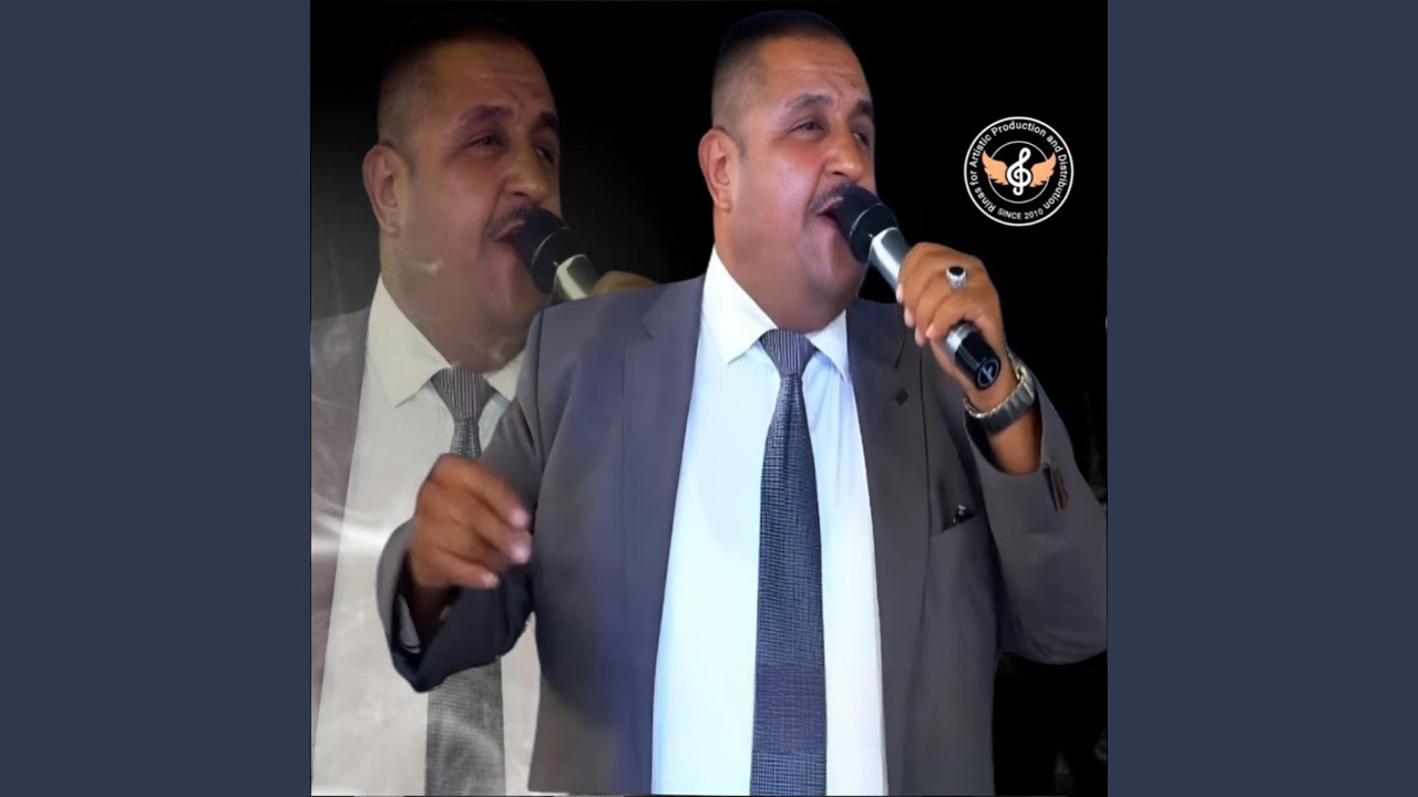الفنان عكاش دلدار ـ اجمل دبكات كردية - اغاني اعراس...