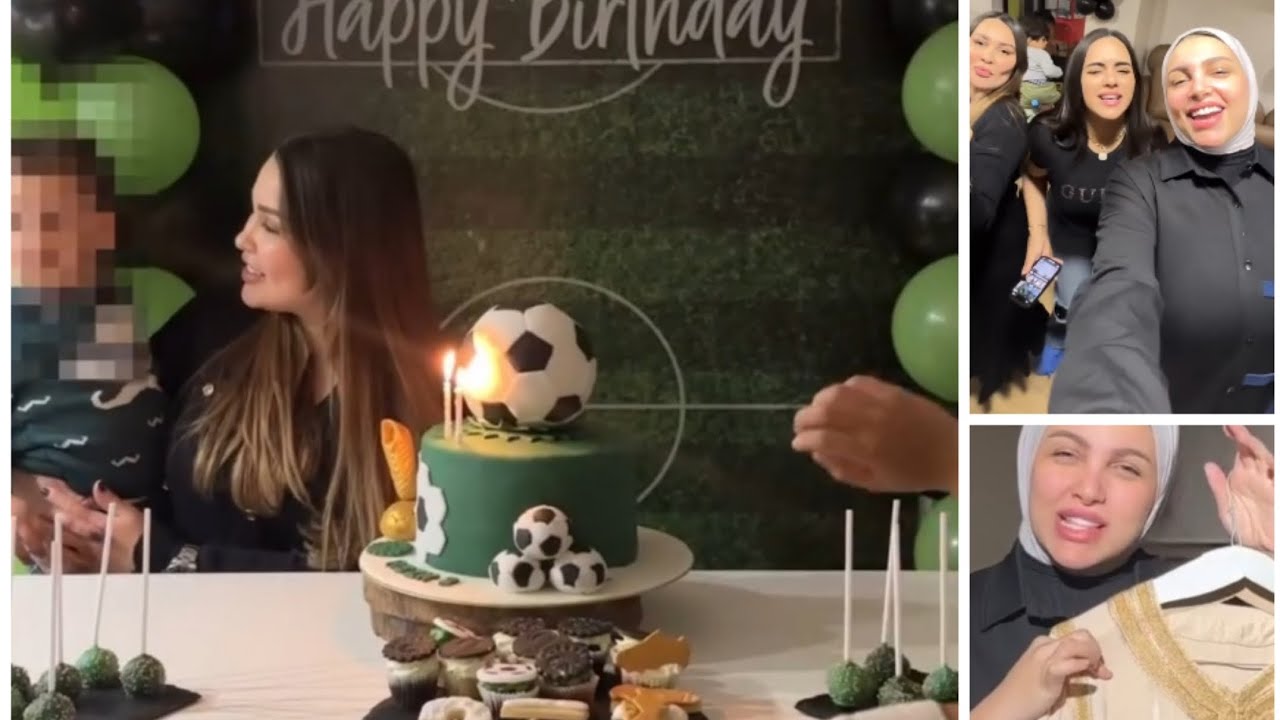 عيد ميلاد ابن عبير براني بحضور  نهيلة باربي مع مشاركة نهيلة  مصممة قفطانها