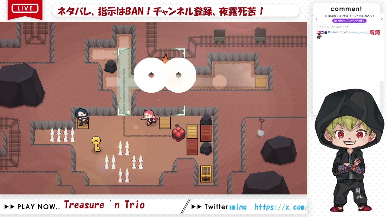 Twitchアーカイブ【Treasure 'n Trio】戦士、盗賊、魔法使いのパズル！その6