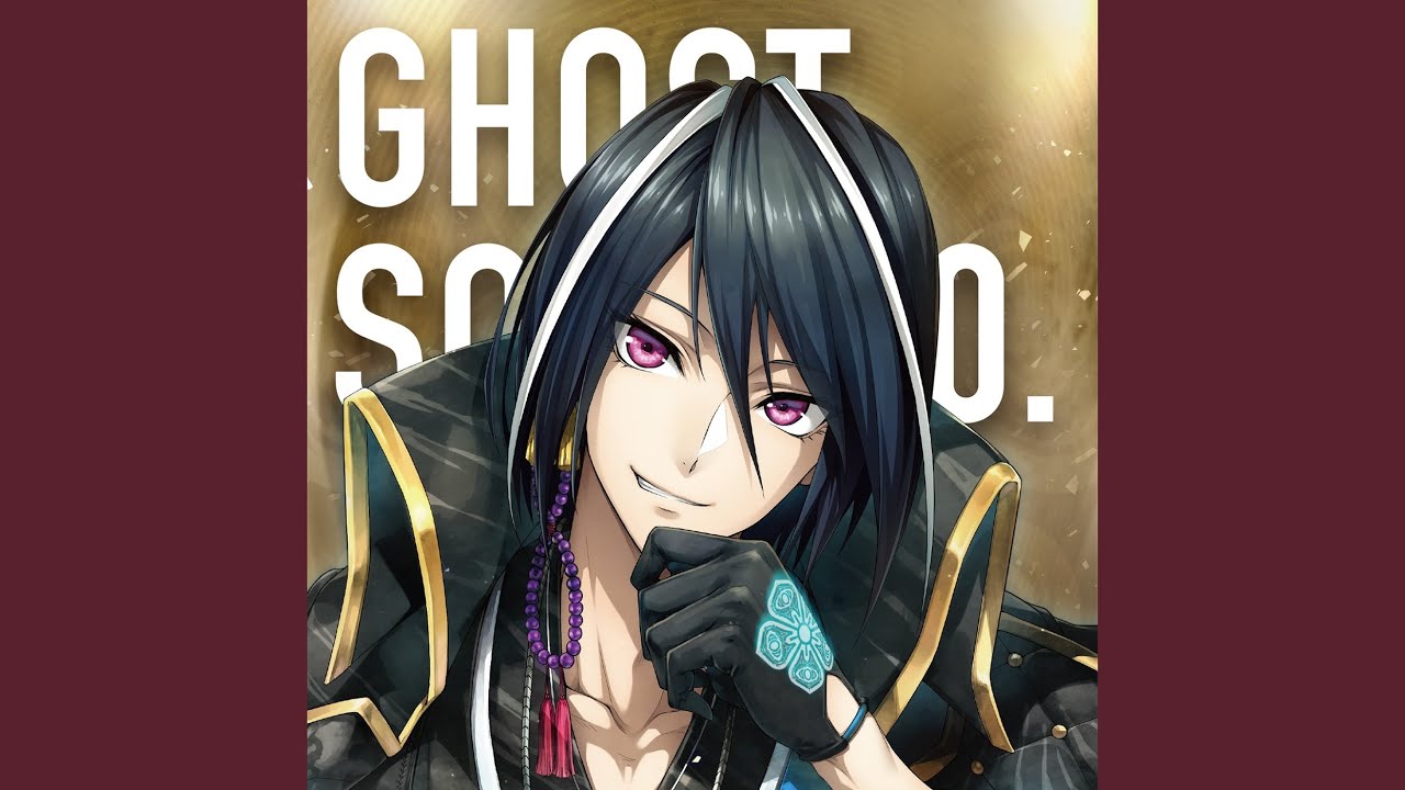 GHOST CONCERT