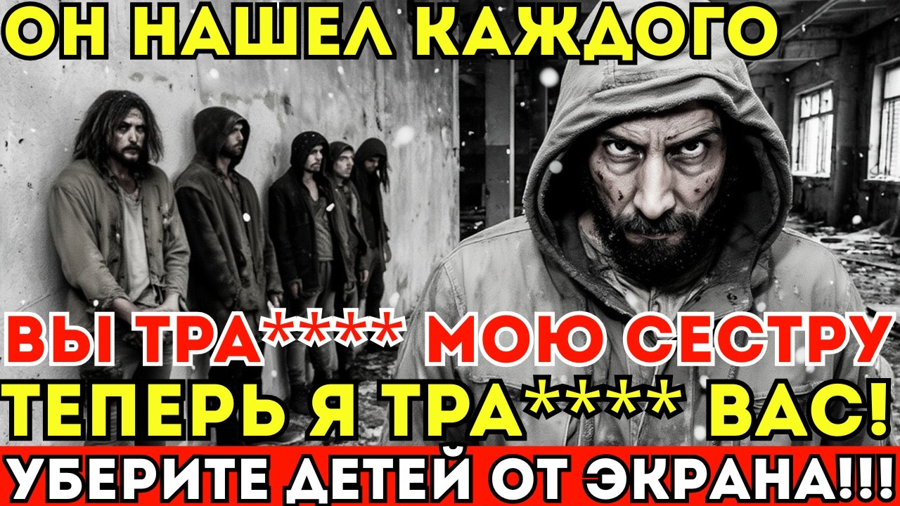 Роковая ошибка: они не знали, кто вернется из Афгана