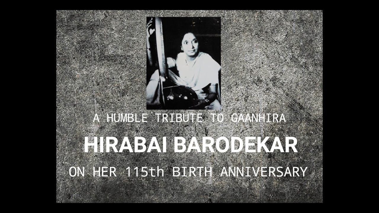 A TRIBUTE TO 