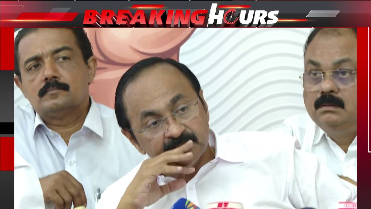 'ബാർ സമയമാറ്റം ഞങ്ങൾ അറിഞ്ഞു, തിരഞ്ഞെടുപ്പിന് തൊട്ടുമുൻപ് നടത്താനുള്ള ശ്രമമാണ് എതിർത്തത്'