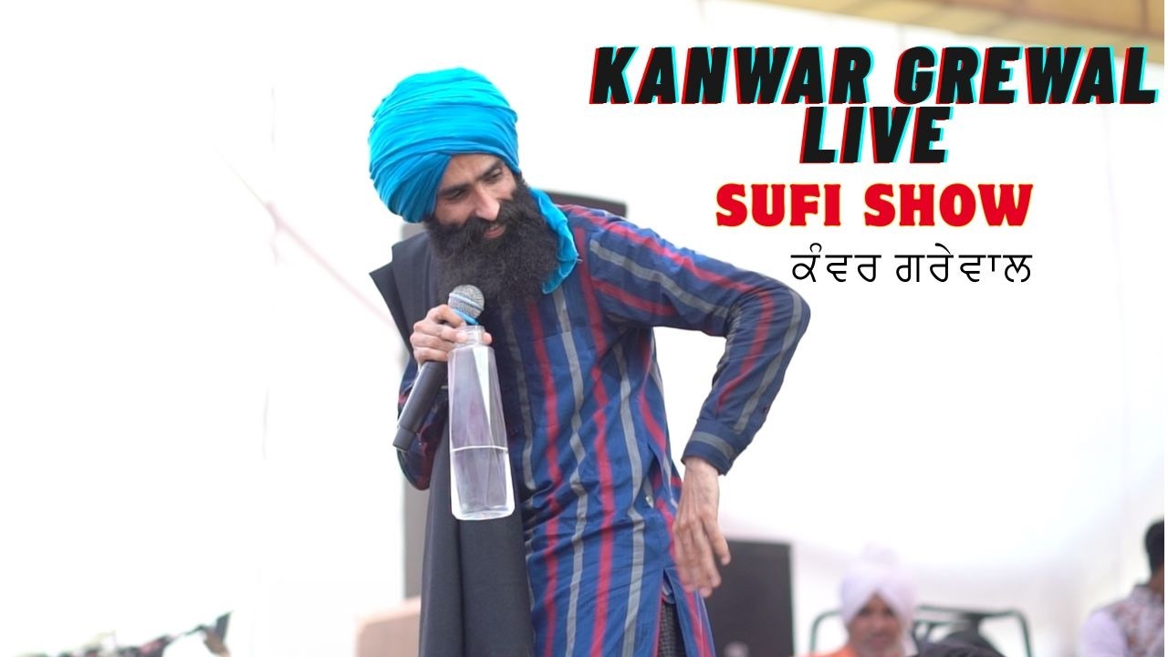 Kanwar grewal Live Show | Sufi Show | Mast Bna Denge | Ticktaan do Le Lyi | 2026