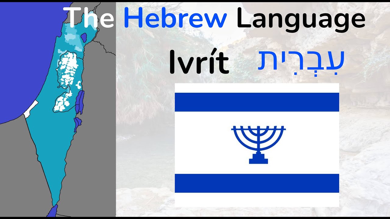 Langfiles Ep. 27: Hebrew